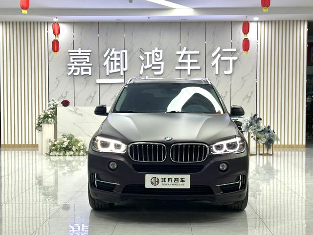 BMW X5 (Imported) 2018 car image #3