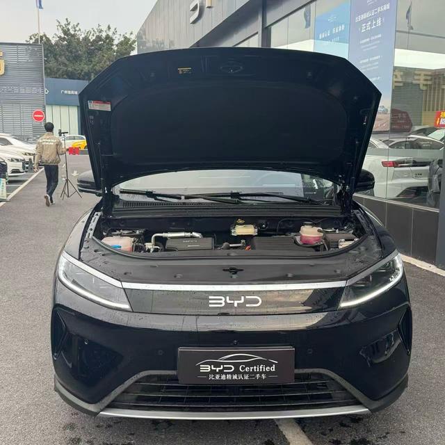 BYD Sea Lion 05 DM-i 2025 car image #3