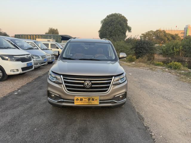 Forthing JOYEAR X6 2017 #3 Forthing JOYEAR X6 2017 car image #3