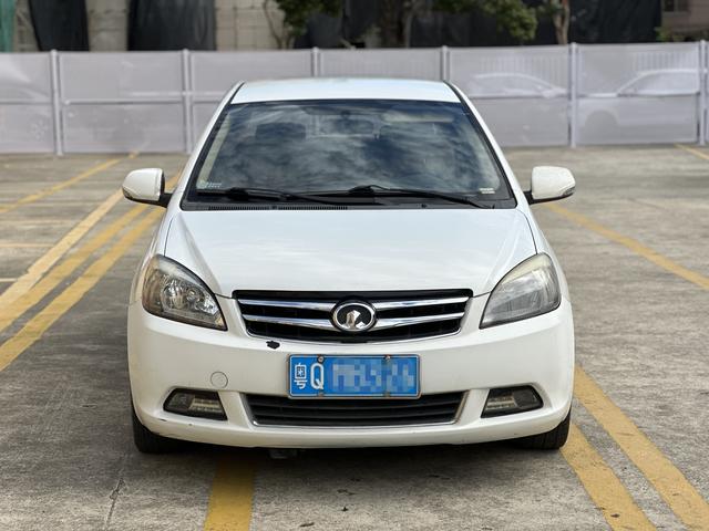 Great Wall C30 2012 imagem de carro #3