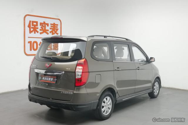 Wuling Hongguang 2014 #3 Wuling Hongguang 2014 image de voiture #3