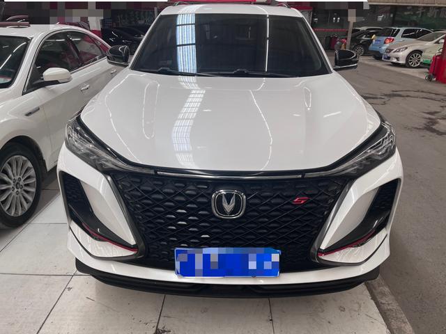 Changan CS75 Plus 2020 car image #3