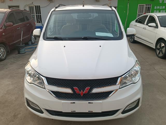 Wuling Hongguang 2015 #3 Wuling Hongguang 2015 image de voiture #3