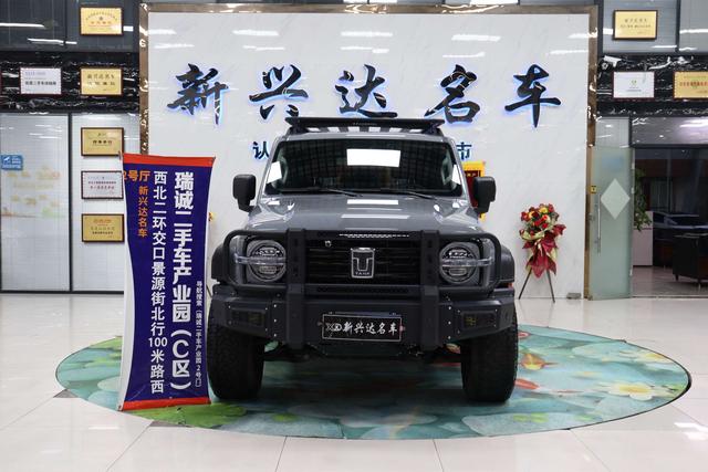 坦克 坦克300 2024 汽车图片 #3