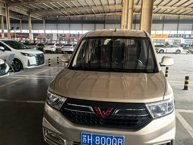 五菱汽车 五菱宏光V 2023 汽车图片 #3