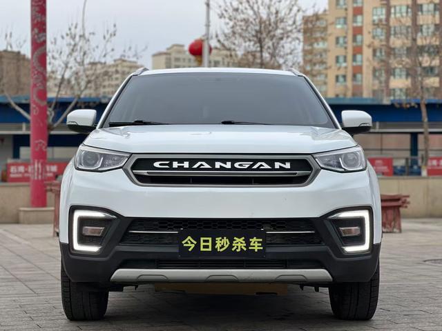 Changan CS55 2017 immagine di auto #3