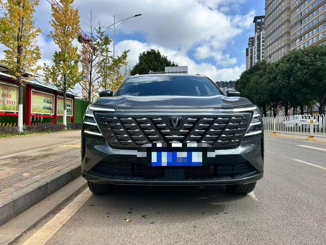 Changan CS75 Plus 2025 car image #3