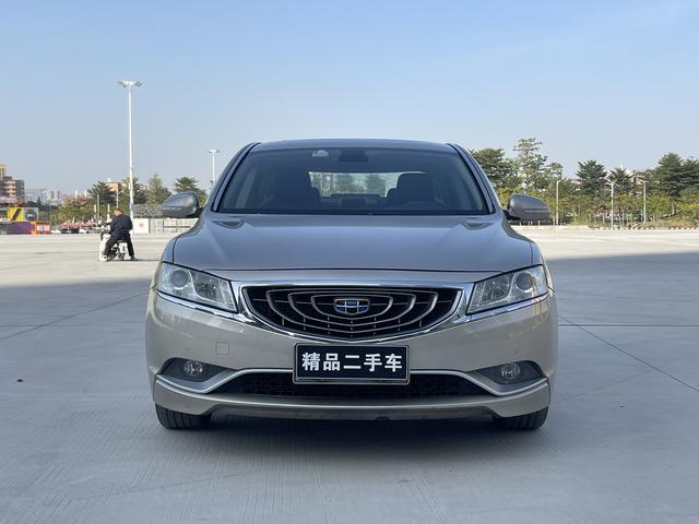 GEELY Ulion 2015 immagine di auto #3