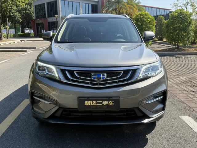 吉利汽车 博越 2019 汽车图片 #3