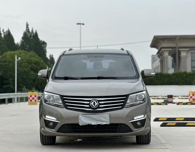 Forthing S500 2016 car image #3