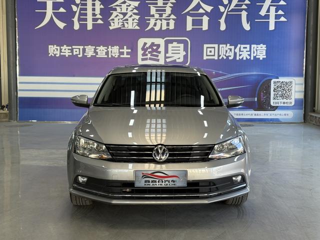 Volkswagen Sagitar 2017 immagine di auto #3