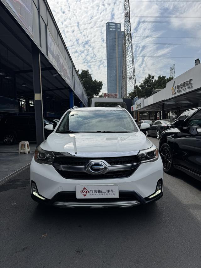 GAC Qizhi PHEV 2018 #3 GAC Qizhi PHEV 2018 immagine di auto #3