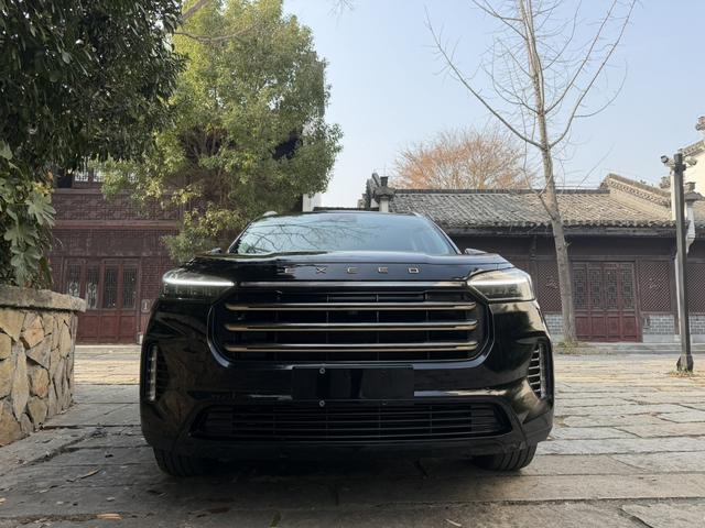 Exceed Lanyue 2022 car image #3