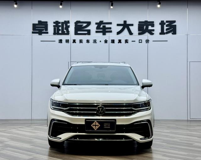 Volkswagen Tiguan L 2023 car image #3