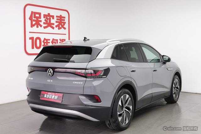 Volkswagen ID.4 Crozz 2023 car image #3