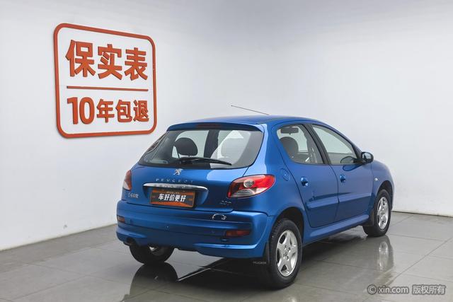 Peugeot 207 2014 car image #3