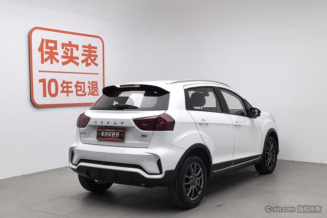 GEELY Vision X3 2021 car image #3