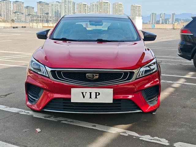 GEELY Binray 2019 #3 GEELY Binray 2019 car image #3