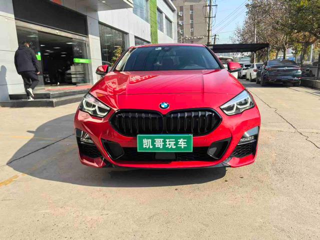 BMW 2 Series (Imported) 2022 #3 BMW 2 Series (Imported) 2022 immagine di auto #3