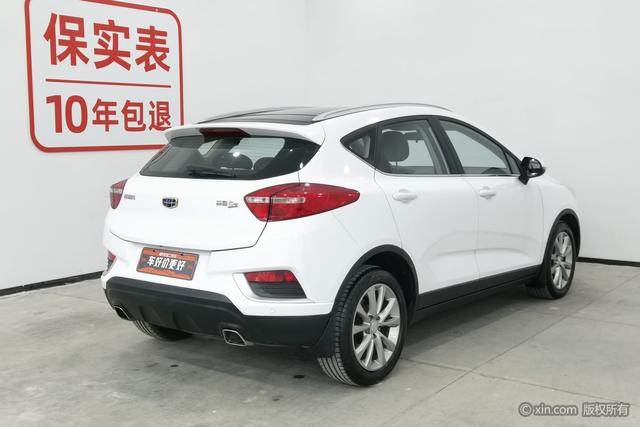 GEELY Emgrand GS 2018 car image #3