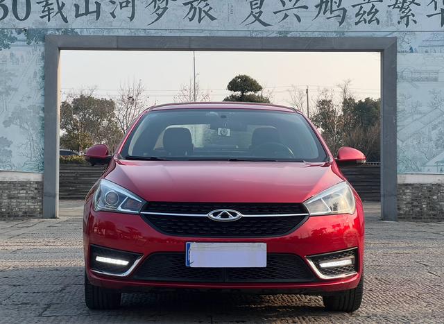 Chery Arrizo 5 2016 car image #3