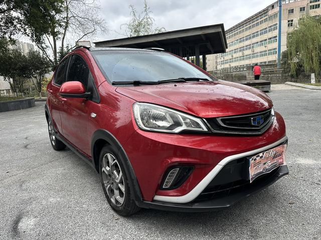 GEELY Vision X1 2017 #3 GEELY Vision X1 2017 car image #3