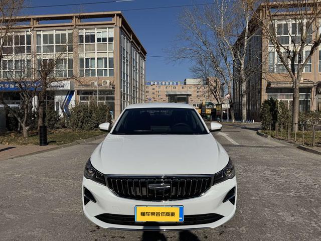 GEELY Emgrand 2024 car image #3