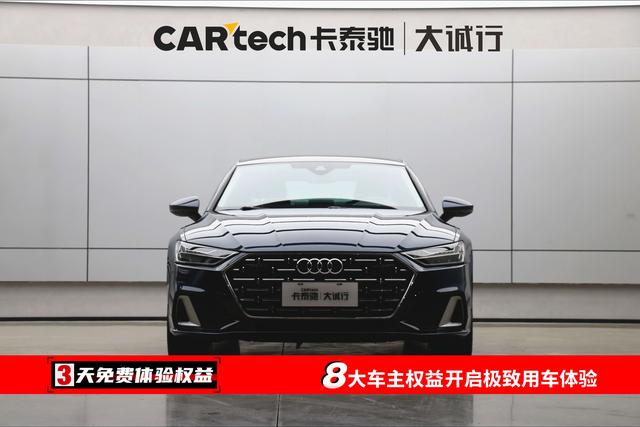 Audi A7L 2023 immagine di auto #3