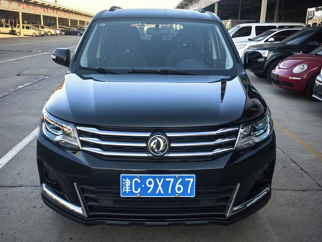 Forthing SX6 2019 car image #3