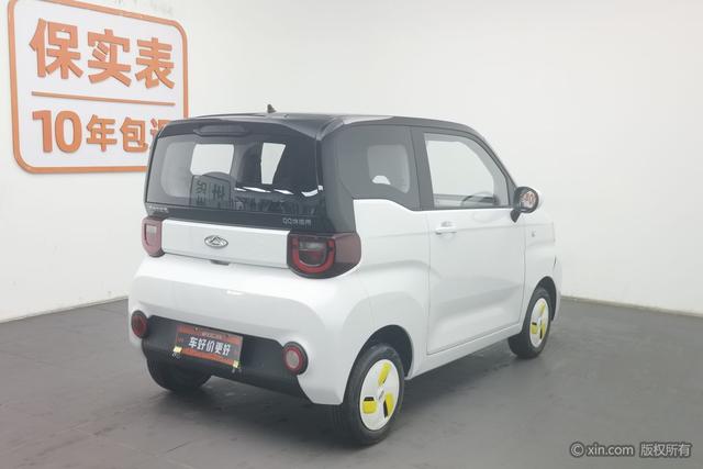 Chery QQ Ice Cream 2023 car image #3