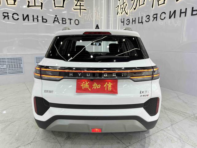 Hyundai ix35 2022 car image #3