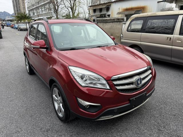 Changan CS35 2016 #3 Changan CS35 2016 car image #3