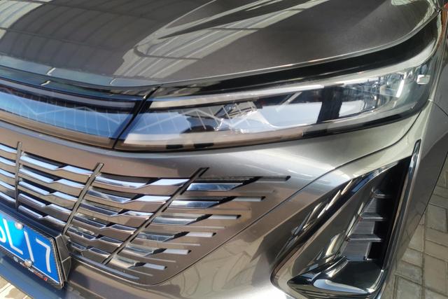 Changan CS75 Plus 2024 صورة سيارة #3