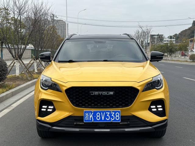 Jetour X70 Coupe 2020 #3 Jetour X70 Coupe 2020 car image #3