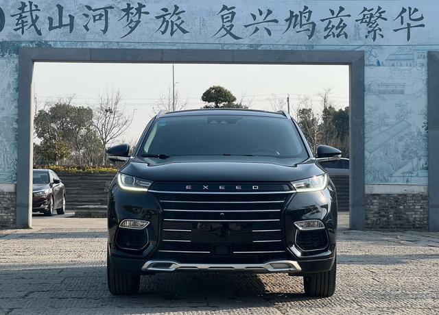 Exceed Lingyun 2019 #3 Exceed Lingyun 2019 car image #3