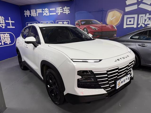 Jetour Dashing 2025 car image #3