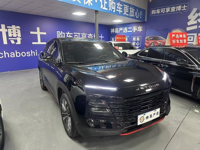 Jetour Dashing 2023 car image #3