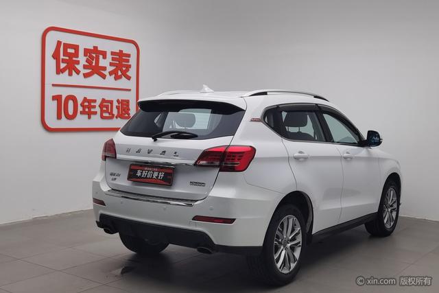 Haval H2 2015 immagine di auto #3
