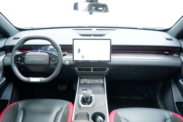 Jetour Dashing 2023 car image #3