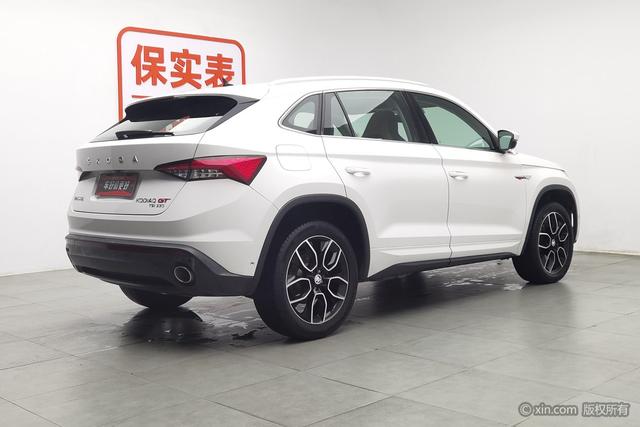 Skoda Kodiaq GT 2020 car image #3