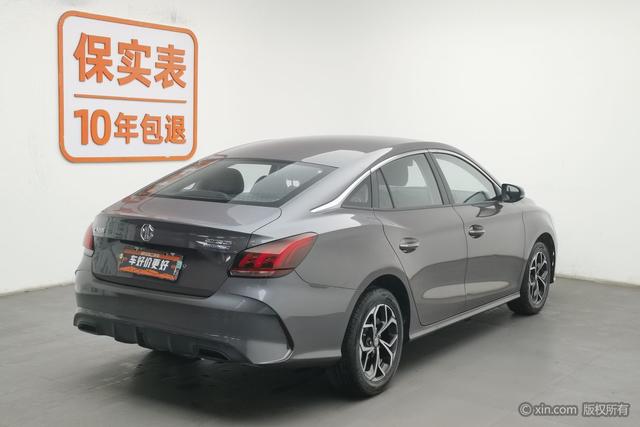 MG 2024 immagine di auto #3