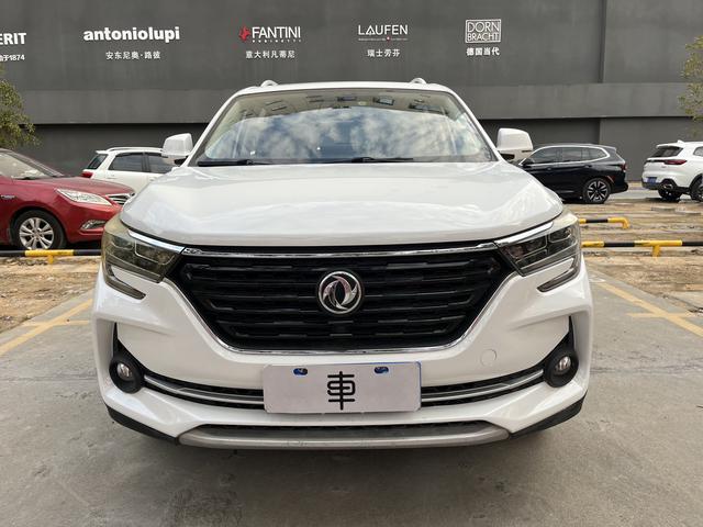 Forthing T5 2019 immagine di auto #3