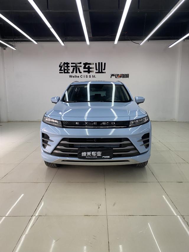 Exceed Chasing Wind C-DM 2023 car image #3