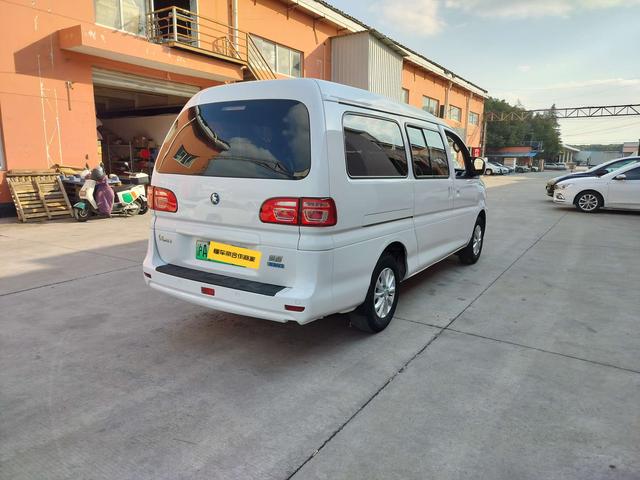 Forthing Lingzhi EV 2022 #3 Forthing Lingzhi EV 2022 immagine di auto #3