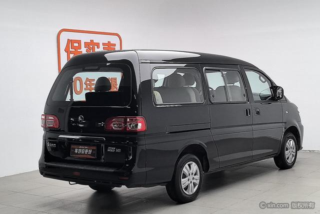 Forthing Lingzhi 2024 car image #3