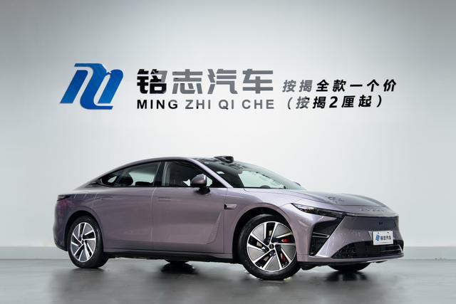 Exceed Stellar Era ES 2025 #3 Exceed Stellar Era ES 2025 صورة سيارة #3