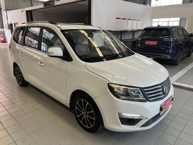 Forthing S500 2015 #3 Forthing S500 2015 immagine di auto #3