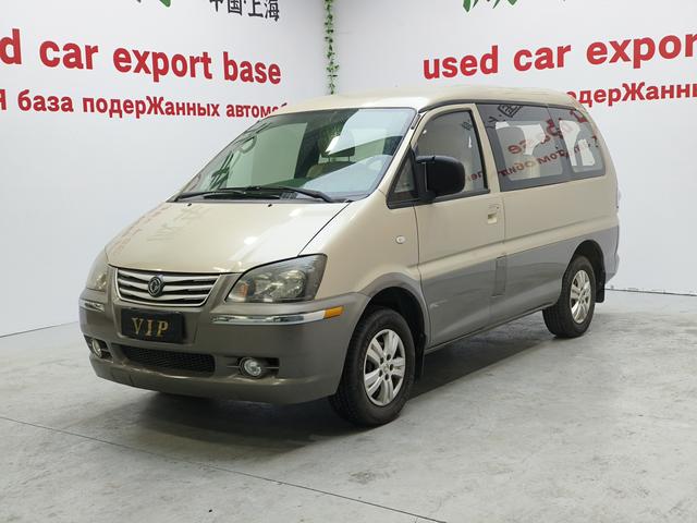 Forthing Lingzhi 2014 изображение автомобиля #3