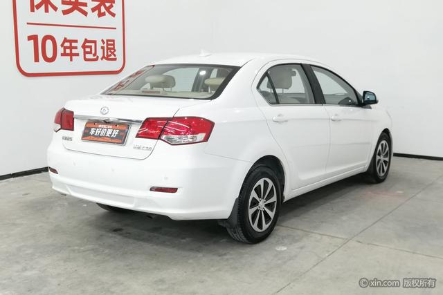 Great Wall C30 2014 imagem de carro #3