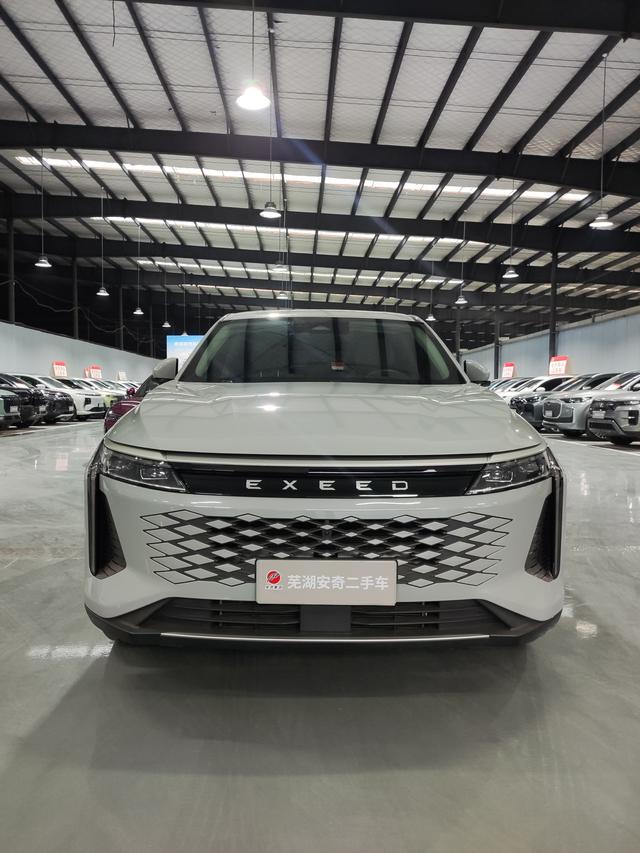 Exceed Yaoguang C-DM 2024 car image #3